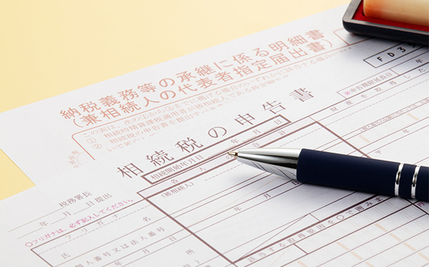 相続税・所得税等のご相談（個人の方）